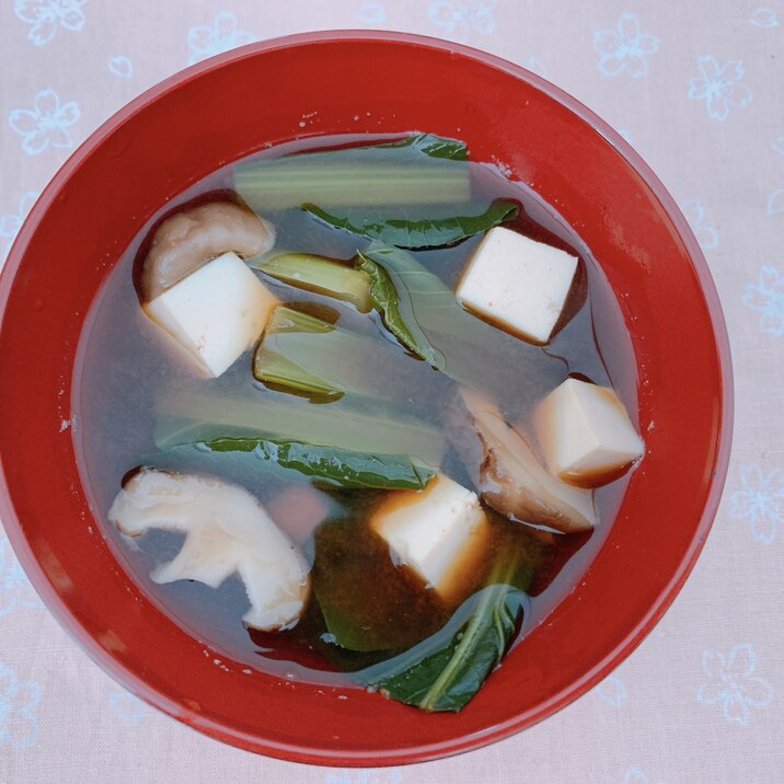 小松菜と木綿豆腐と椎茸の味噌汁 レシピ 作り方 By こじこじ 楽天レシピ